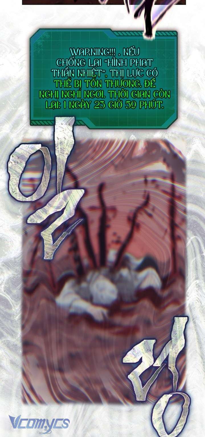 Sự Điều Trị Đặc Biệt Của Tinh Linh Chap 105 - Trang 3