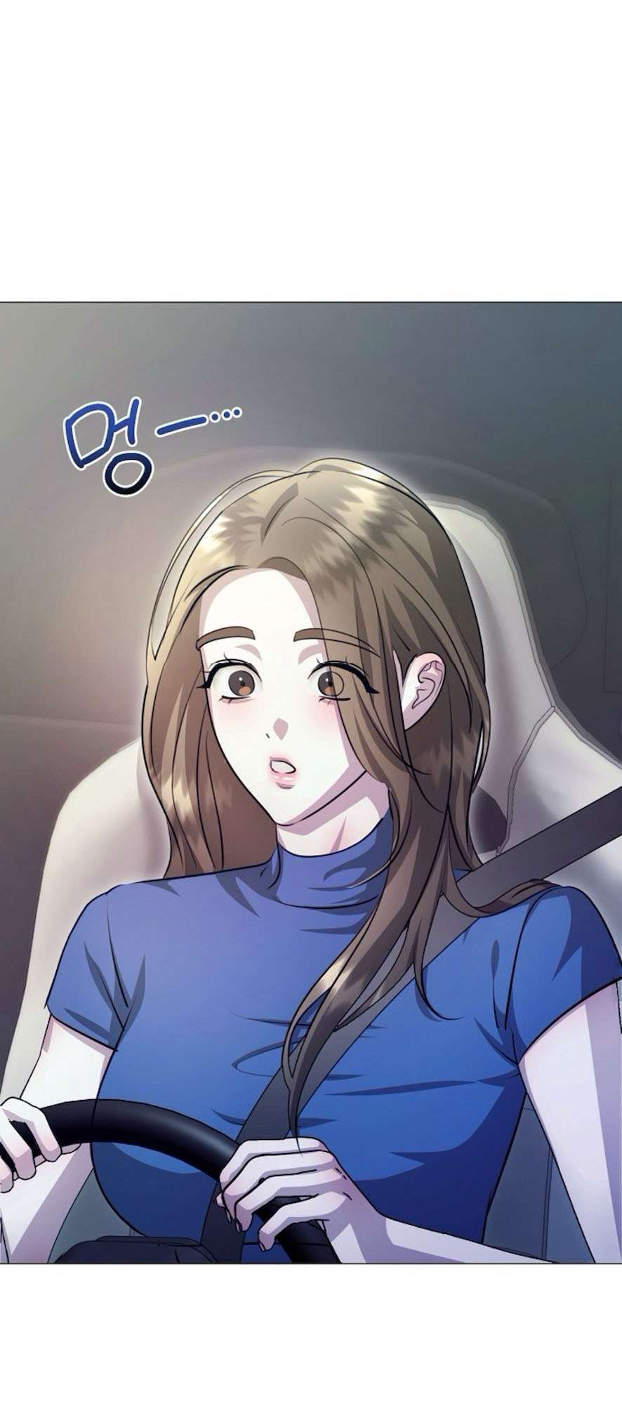 Sự Cám Dỗ Ngọt Ngào Của Cậu Bạn Thân Chap 11 - Trang 2