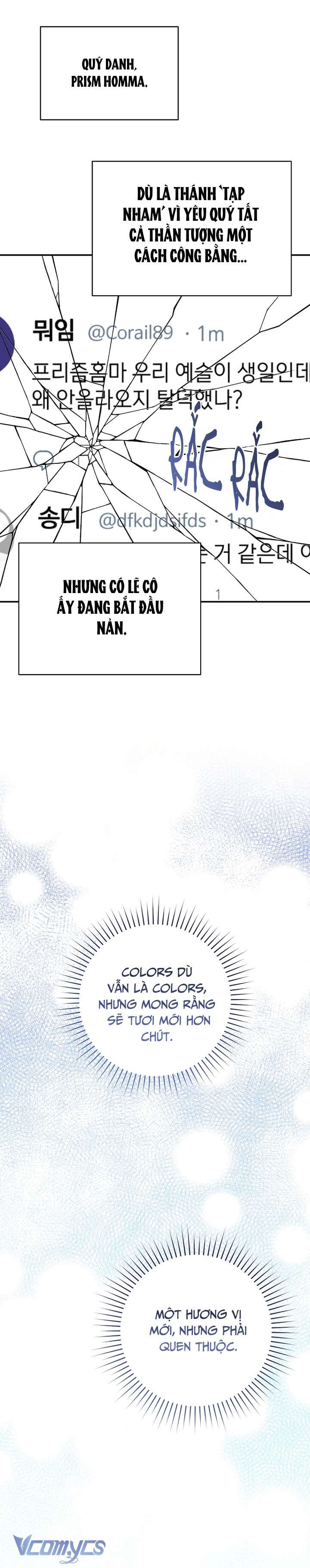 Trở Thành Leader Của Nhóm Nhạc Nữ Đang Trên Bờ Vực Sụp Đổ Chap 11 - Trang 4