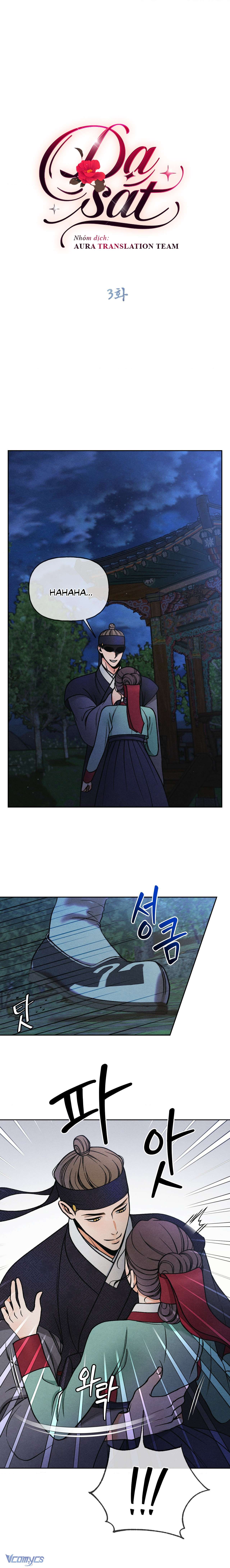 Dạ Sát (Yasal) Chap 3 - Trang 2