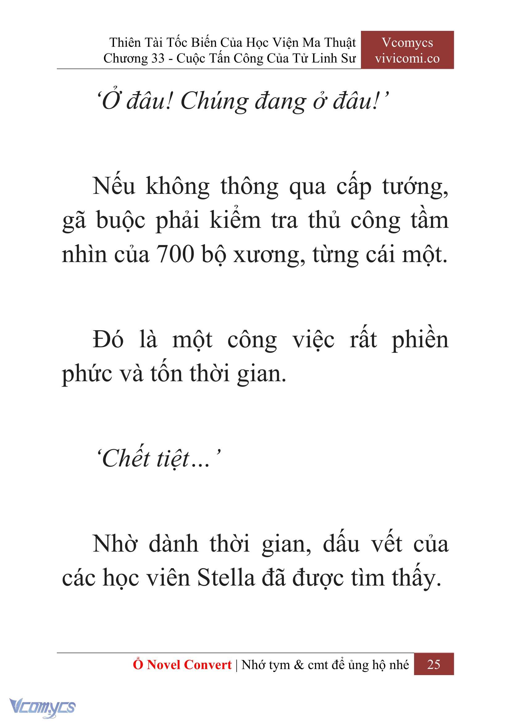 [Novel] Thiên Tài Tốc Biến Của Học Viện Ma Thuật Chap 33 - Trang 2