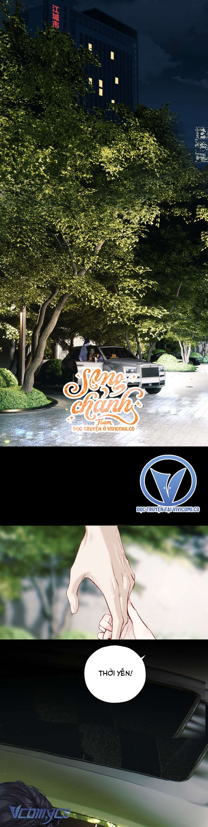 Trêu Nhầm Chapter 63 - Trang 3