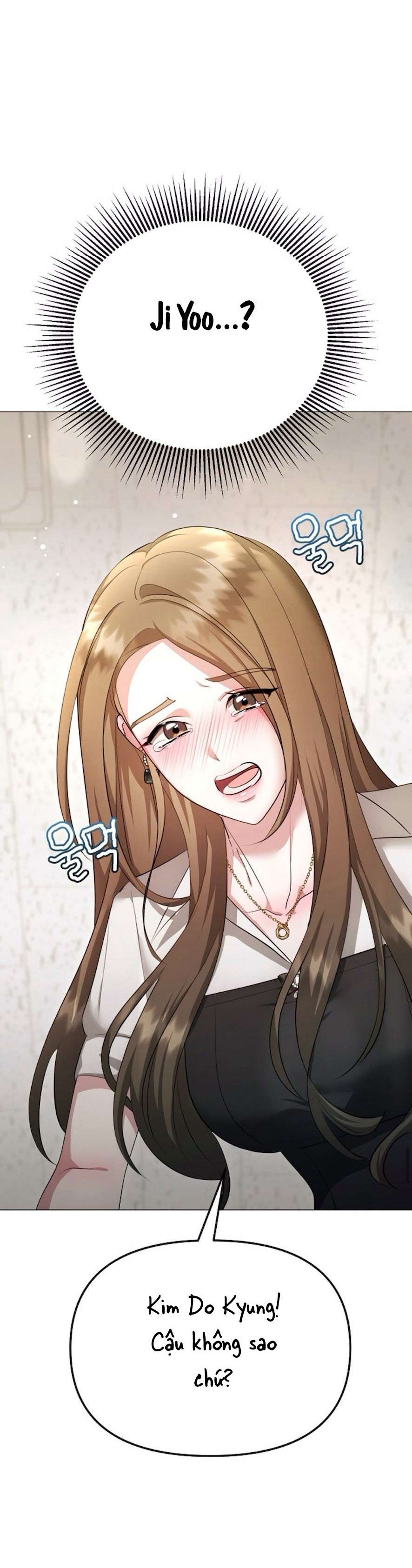 Sự Cám Dỗ Ngọt Ngào Của Cậu Bạn Thân Chap 16 - Trang 2