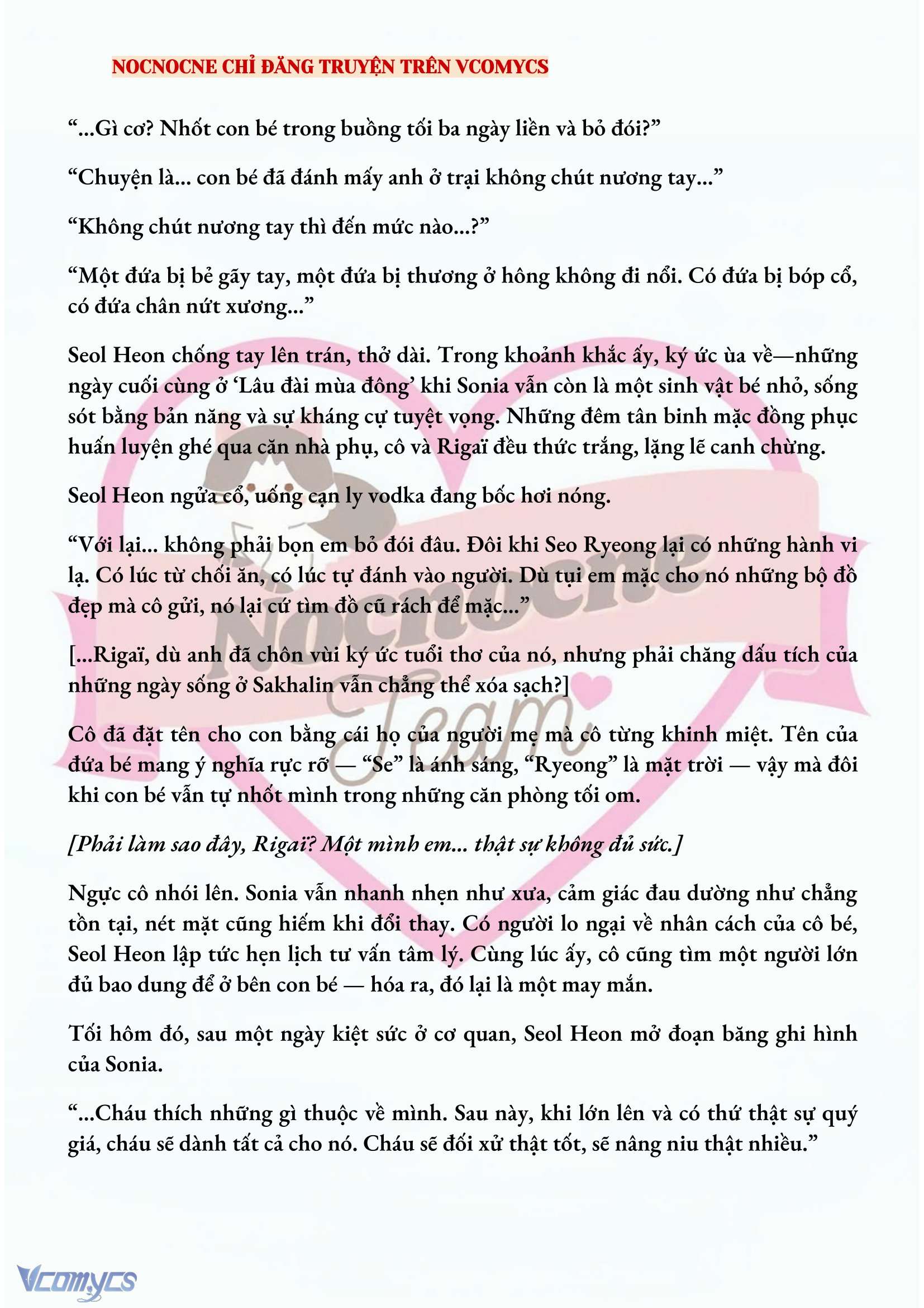 [NOVEL] KẾT HÔN VỚI KẺ TÂM THẦN Chap 156 - Trang 2