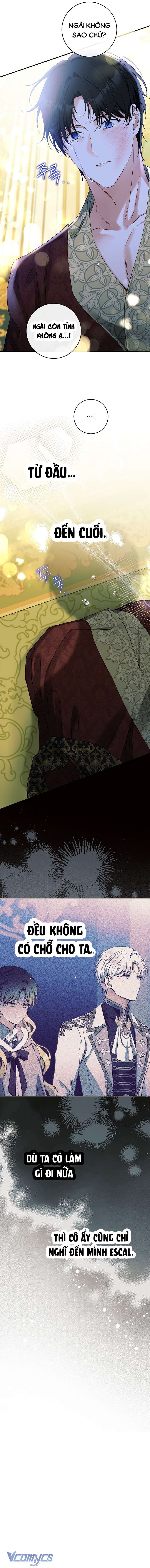 Thuần Hóa Hầu Tước Quái Dị Chap 76 - Trang 2