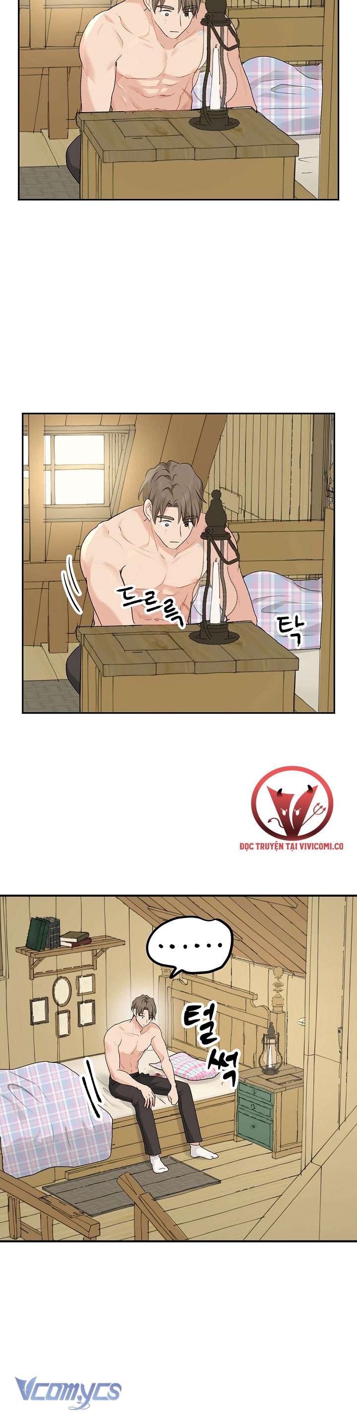 [18+] Yêu Tinh Giao Phối Chap 51 - Trang 2