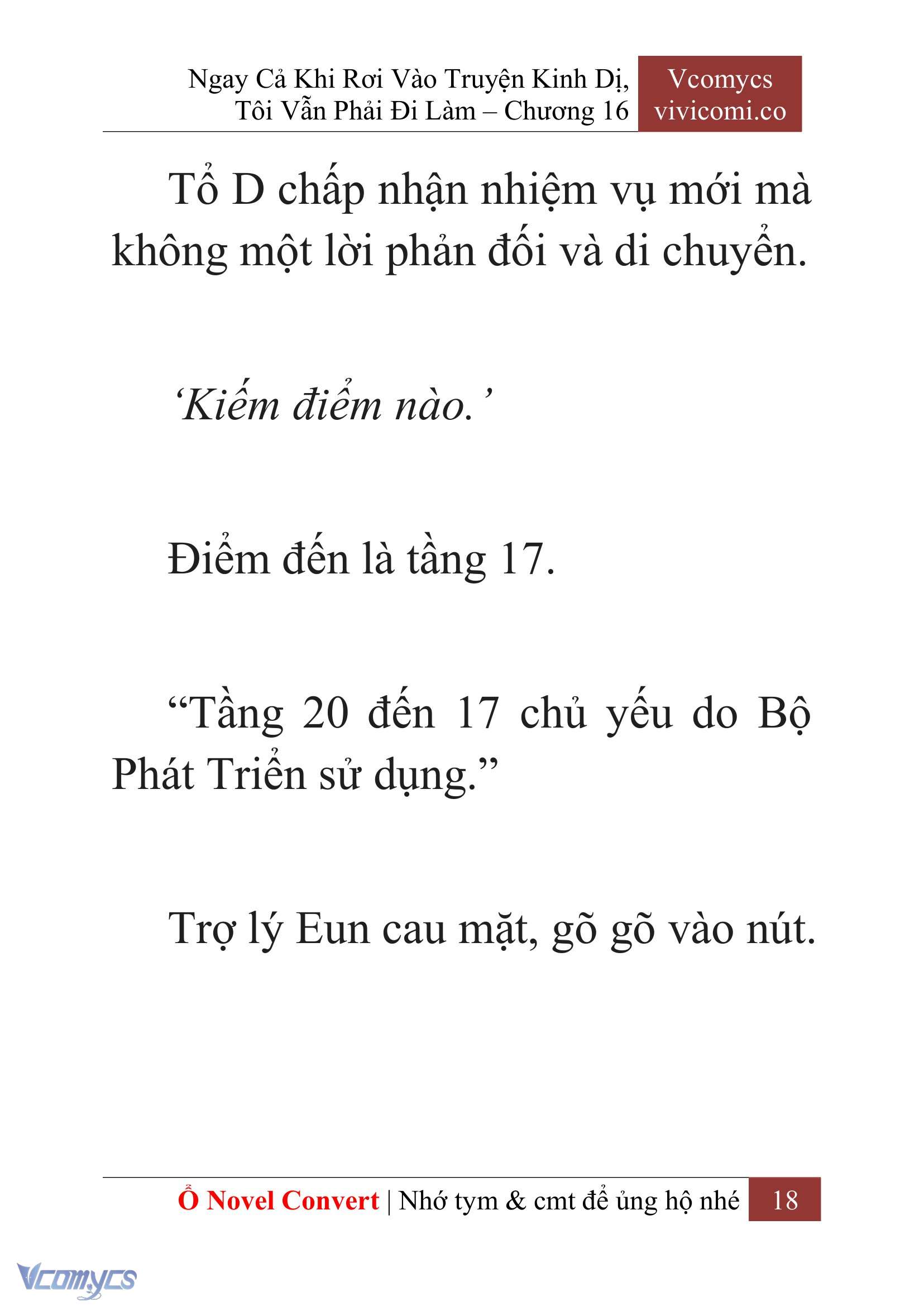 [Novel] Ngay Cả Khi Rơi Vào Truyện Kinh Dị, Tôi Vẫn Phải Đi Làm Chap 16 - Trang 2