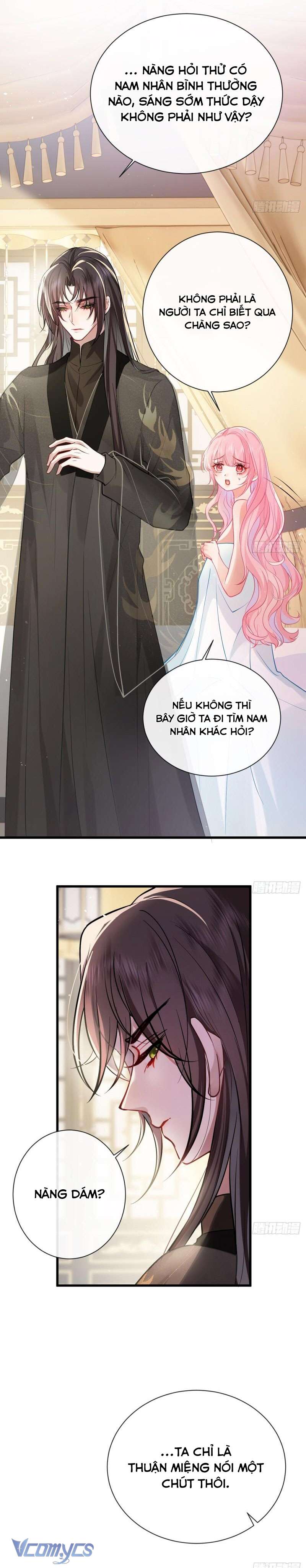 Sau Khi Công Chúa Chơi Xong Thì Vứt Chap 63 - Trang 2