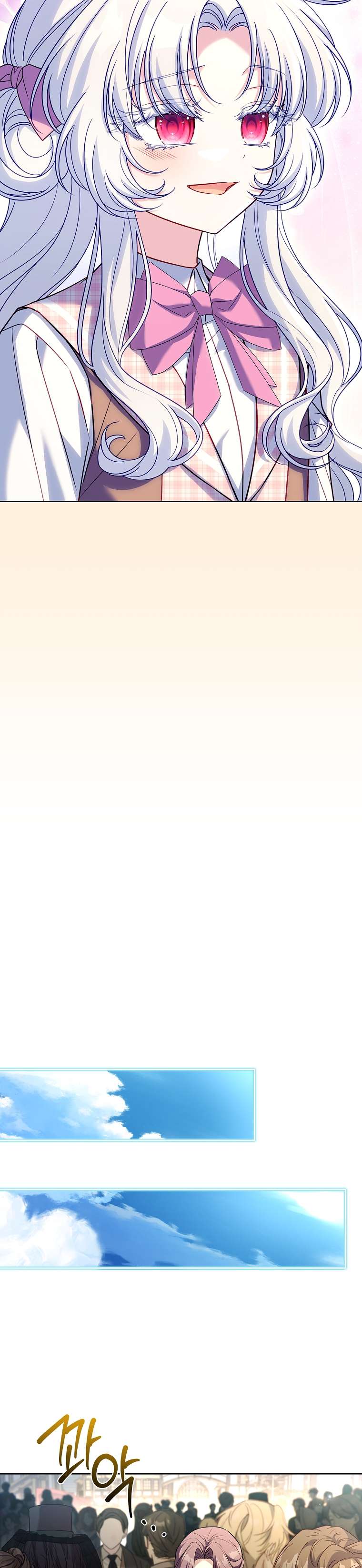 Cha Nào Con Nấy Chap 15 - Trang 4