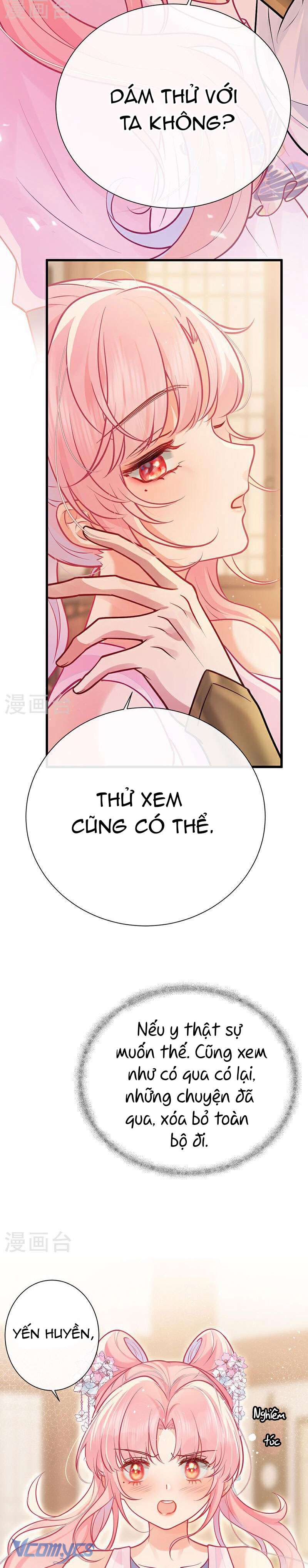 Sau Khi Công Chúa Chơi Xong Thì Vứt Chap 75 - Trang 2