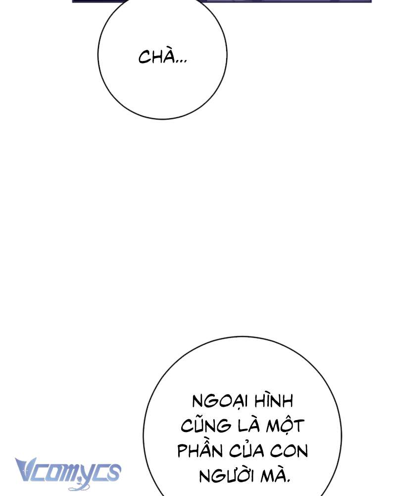 [Sứa Biển] Em Trai Tôi Là Hoàng Đế Ngang Ngược Chap 84 - Trang 2