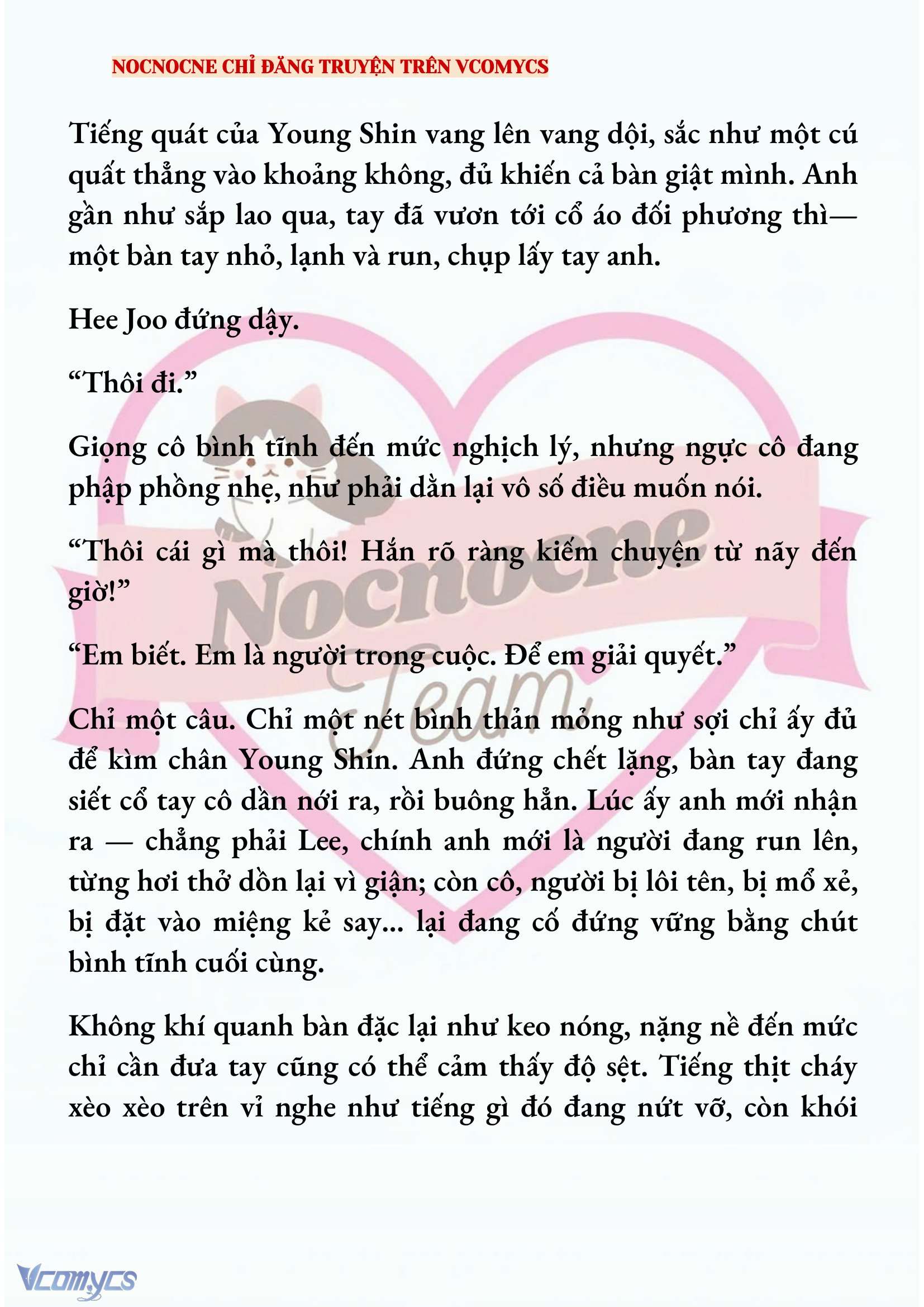 [FULL] [NOVEL] AI MỚI THẬT SỰ LÀ KẺ RÁC RƯỞI? Chap 93 - Trang 2