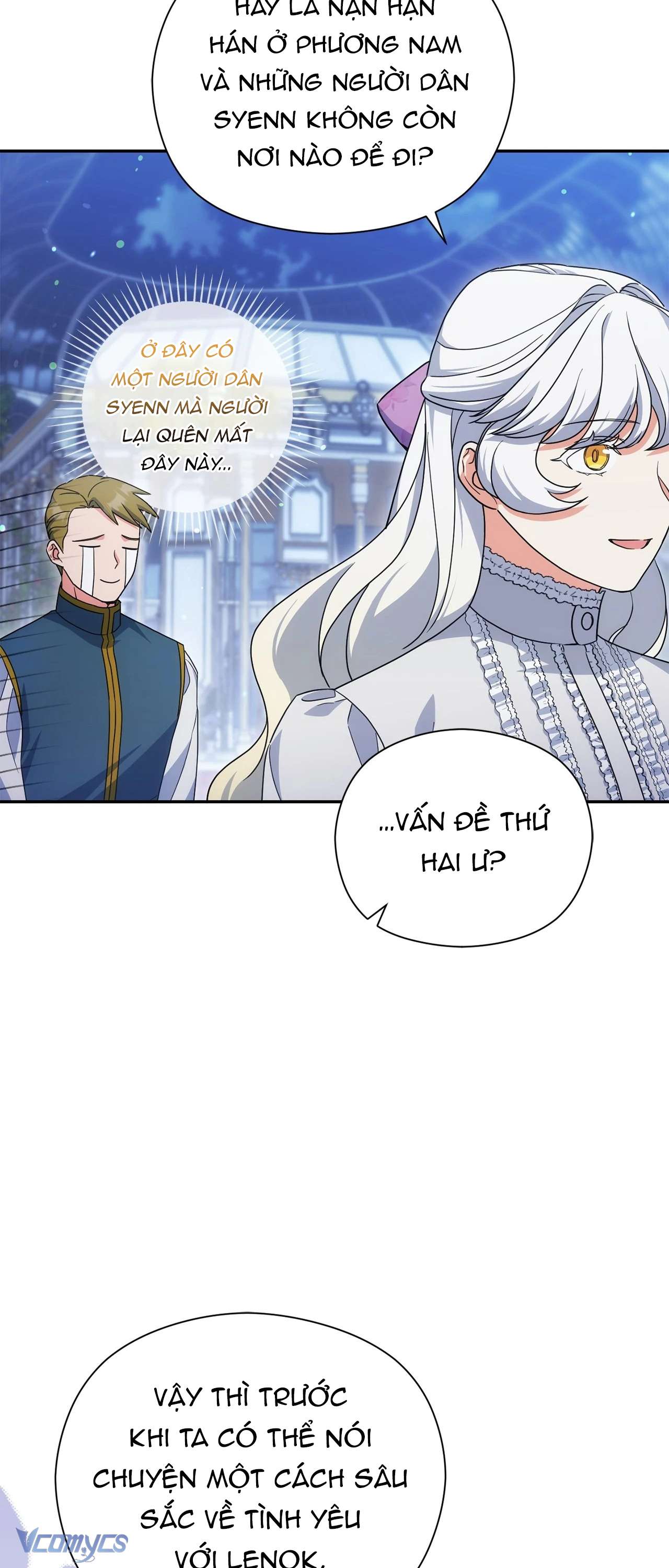 Nàng Công Chúa Trong Chuồng Gà Chap 42 - Trang 3