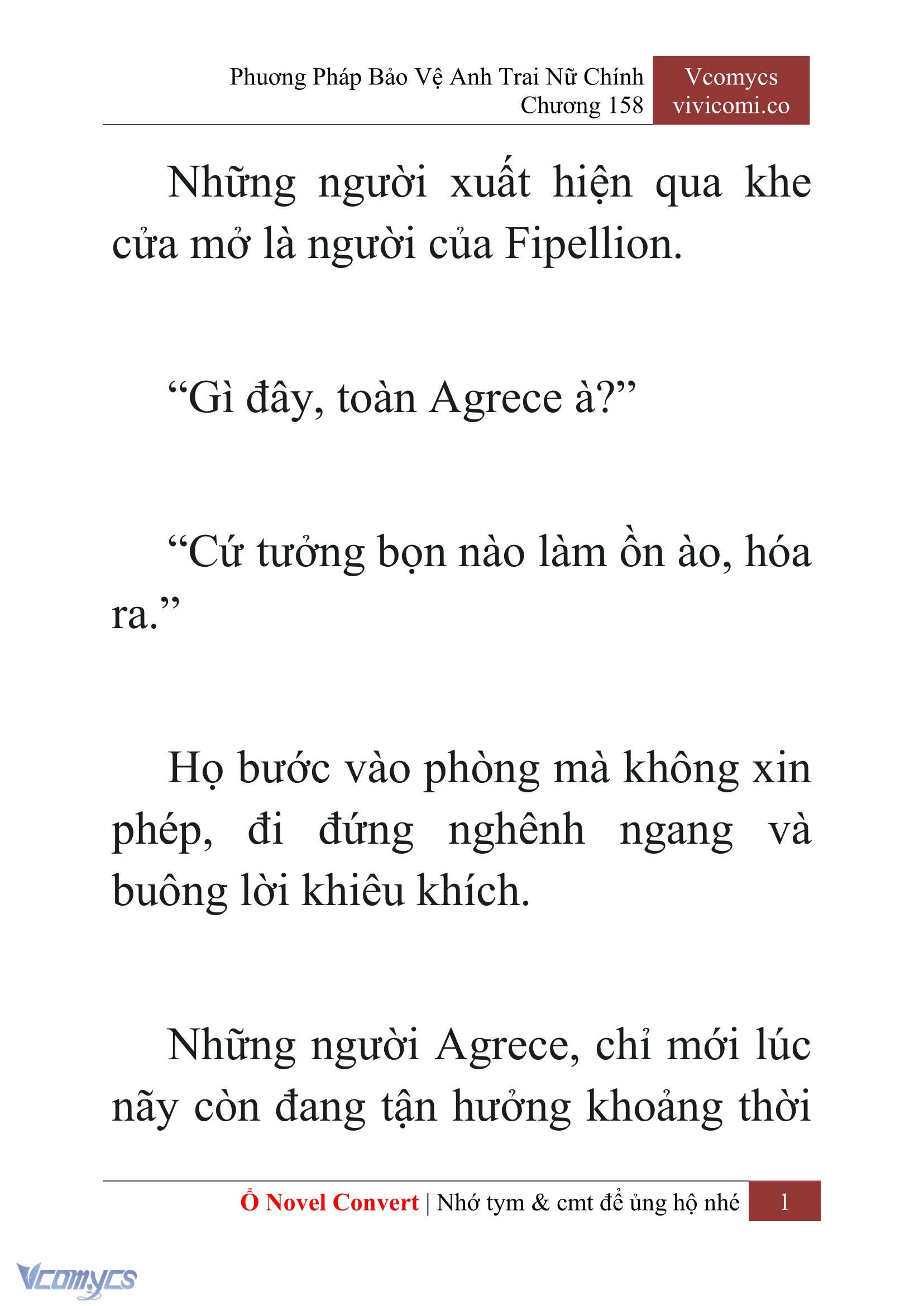 [Novel] Phương Pháp Bảo Vệ Anh Trai Nữ Chính Chap 158 - Trang 2