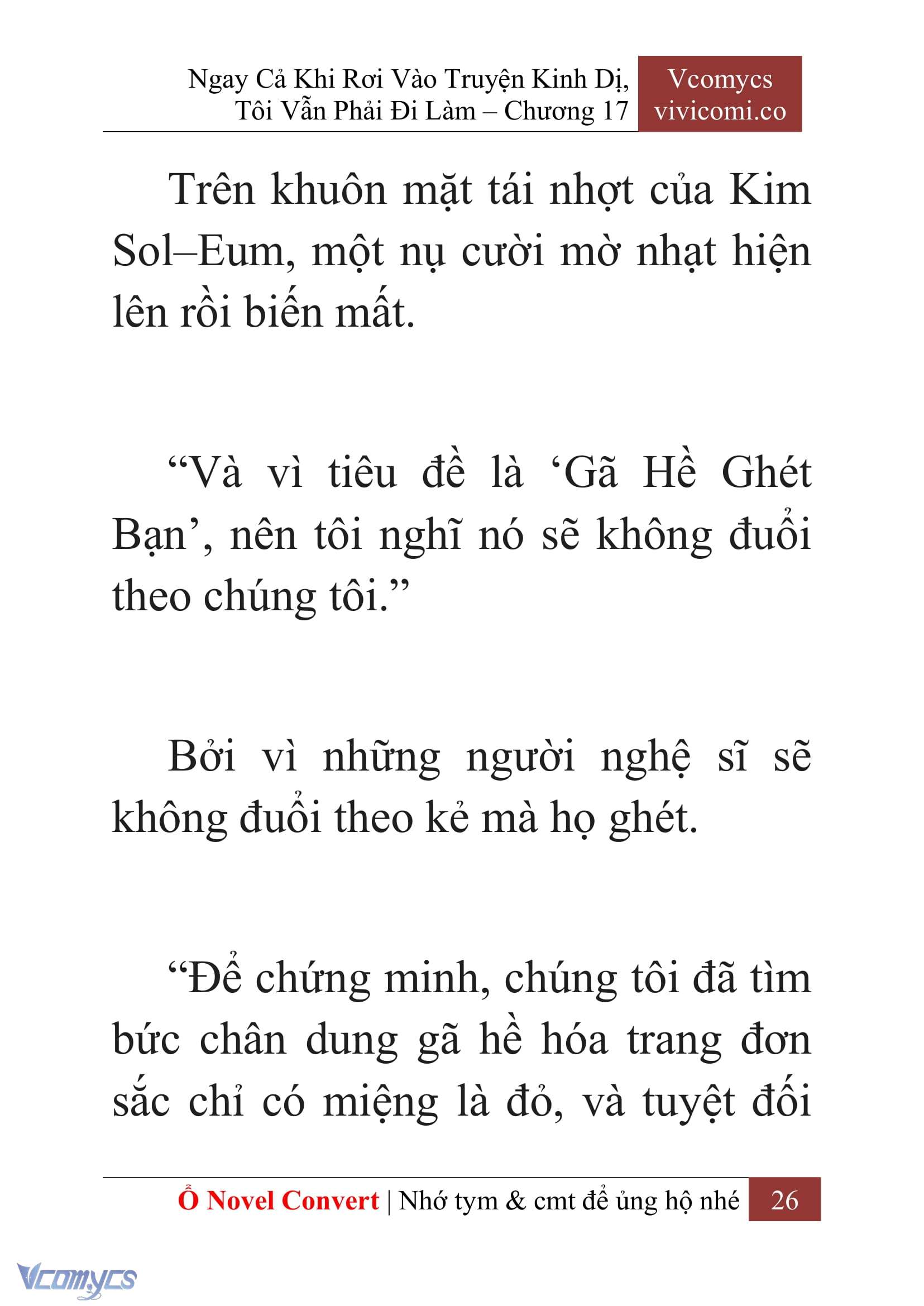 [Novel] Ngay Cả Khi Rơi Vào Truyện Kinh Dị, Tôi Vẫn Phải Đi Làm Chap 17 - Trang 2