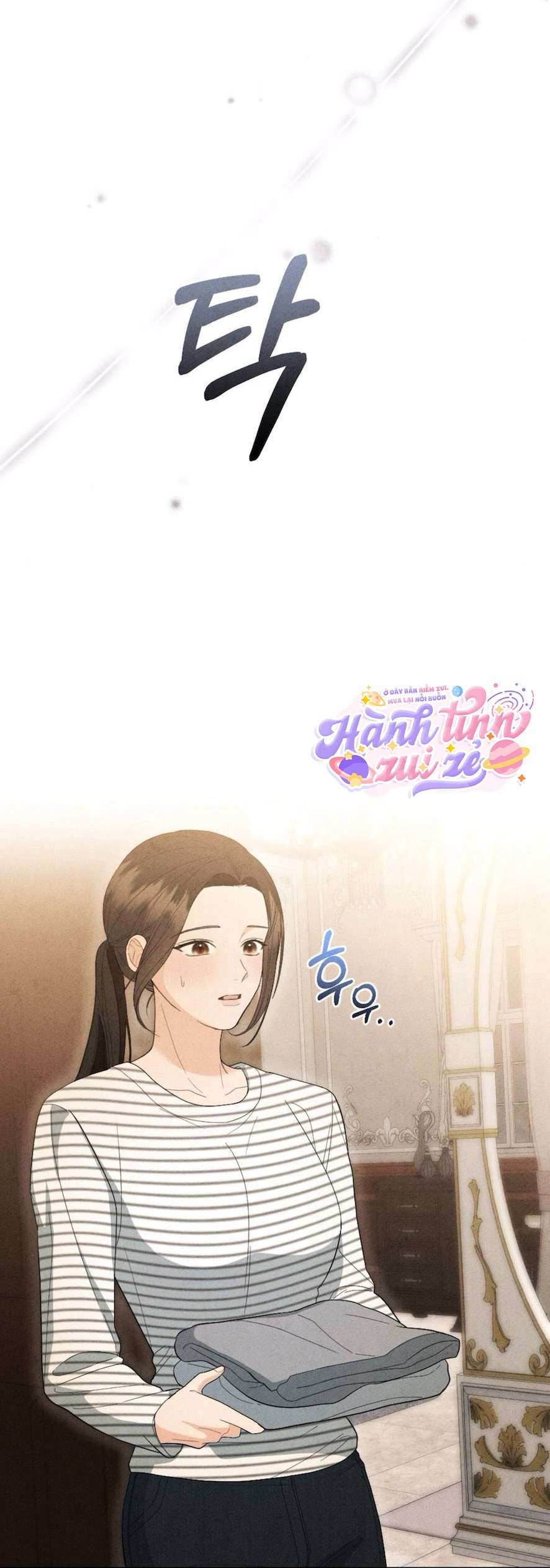 Vị Khách Không Mời Vào Mùa Đông Chap 1 - Trang 2