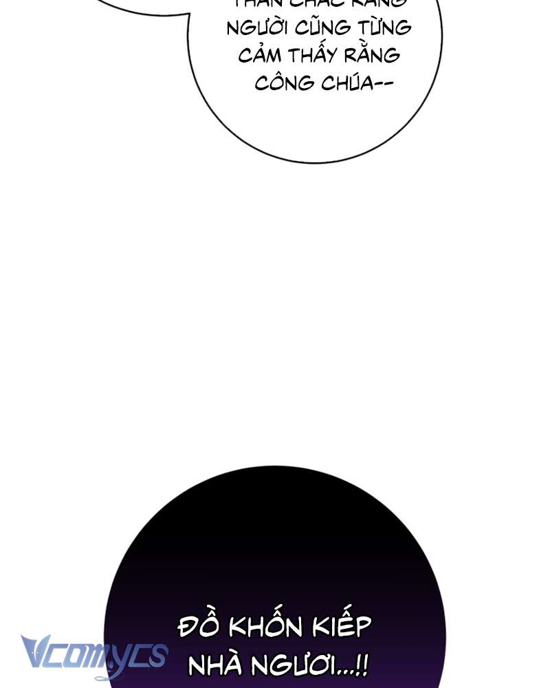 [Sứa Biển] Em Trai Tôi Là Hoàng Đế Ngang Ngược Chap 60 - Trang 2