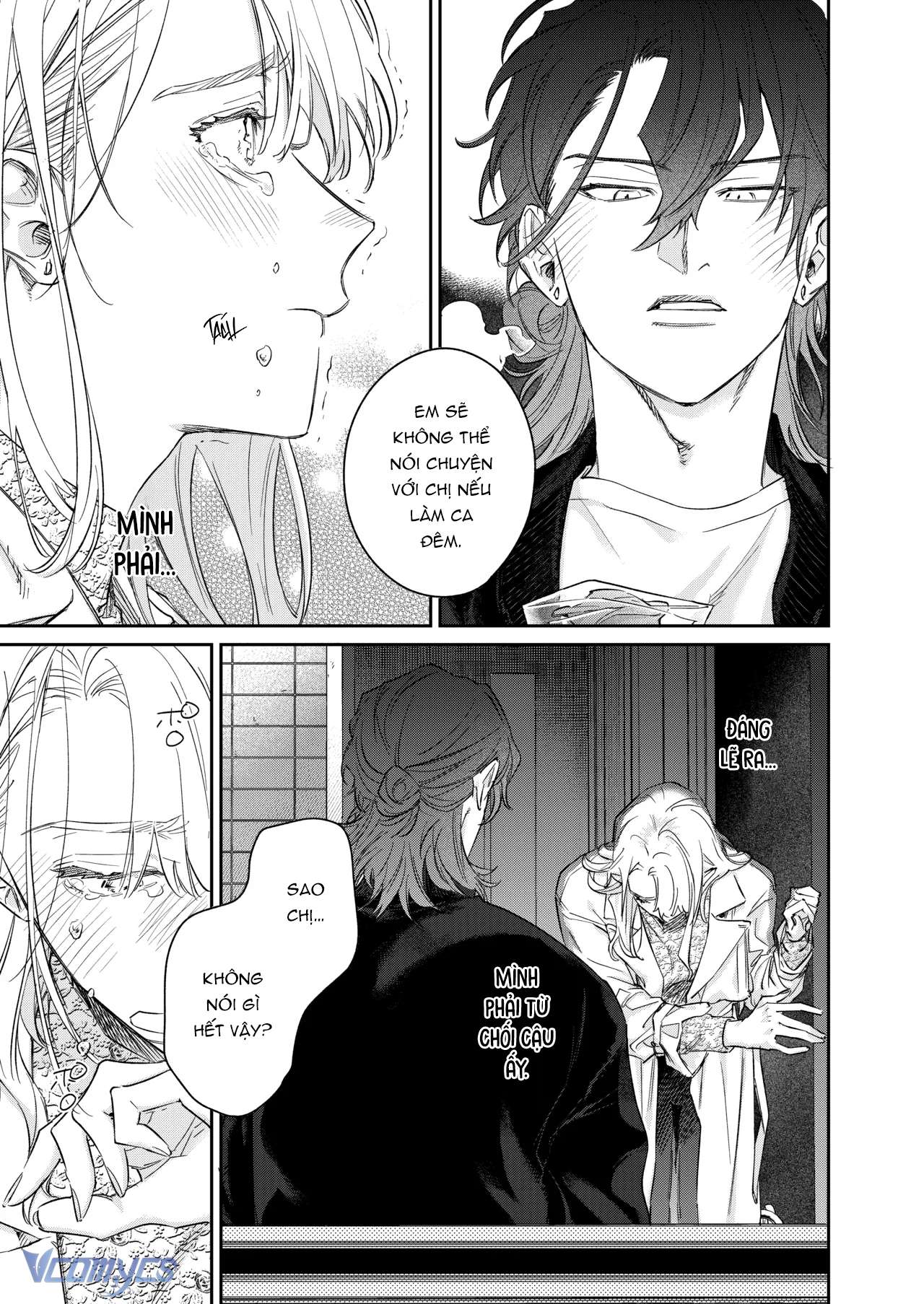 Tuyển Tập Truyện Ngắn Sếch Manga Chap 17.1 - Trang 2