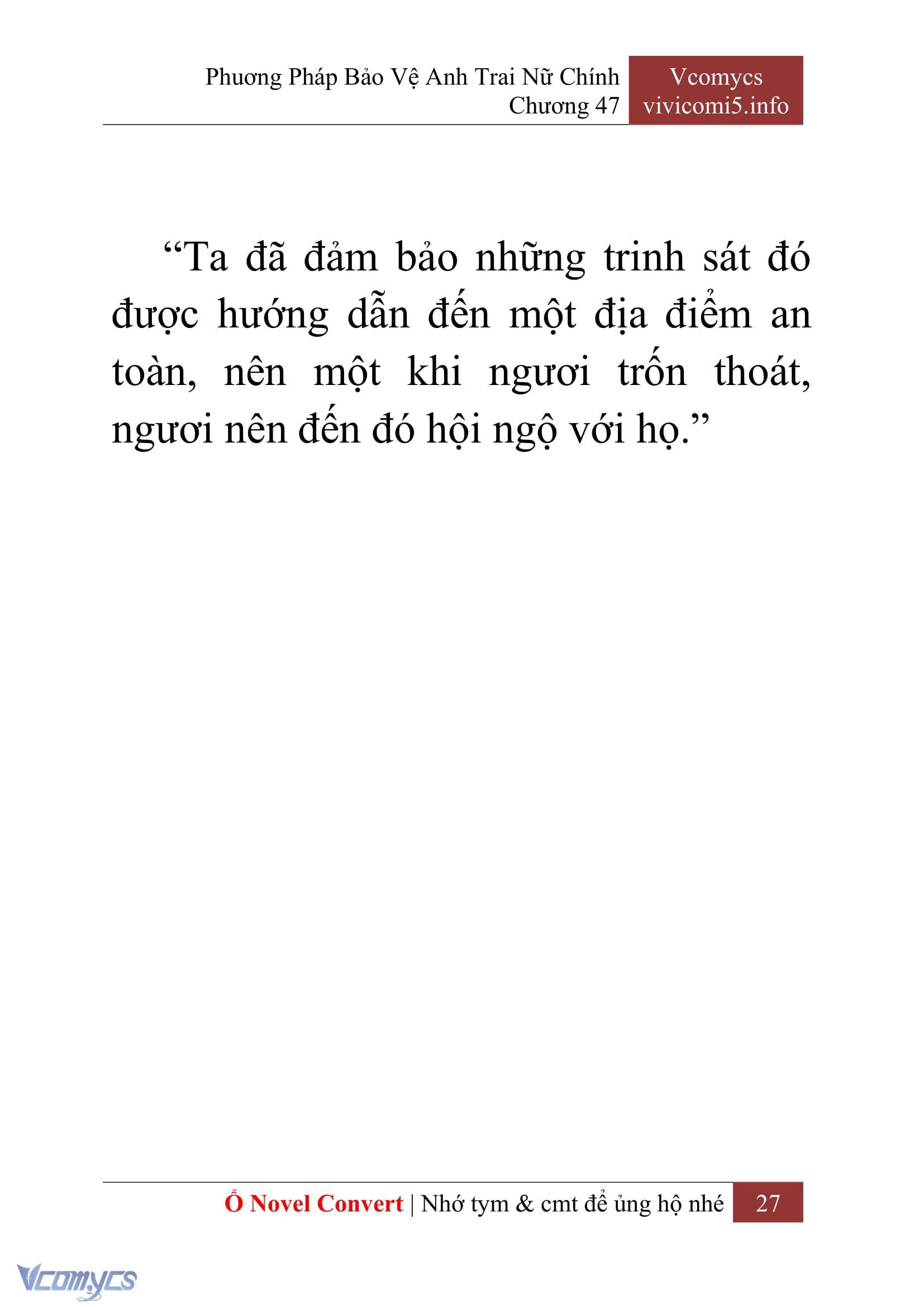 [Novel] Phương Pháp Bảo Vệ Anh Trai Nữ Chính Chap 47 - Trang 2