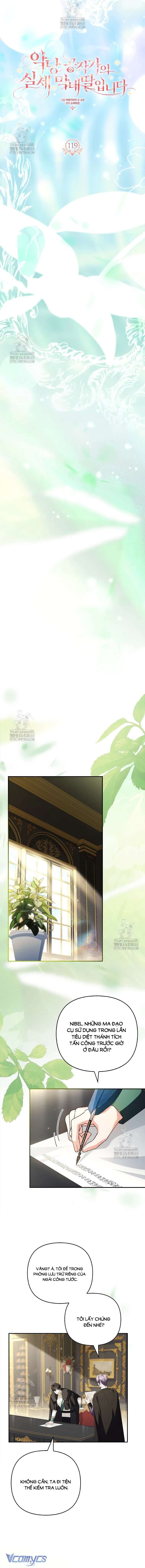 Tôi đã trở thành con gái út của công tước phản diện Chap 119 - Trang 2