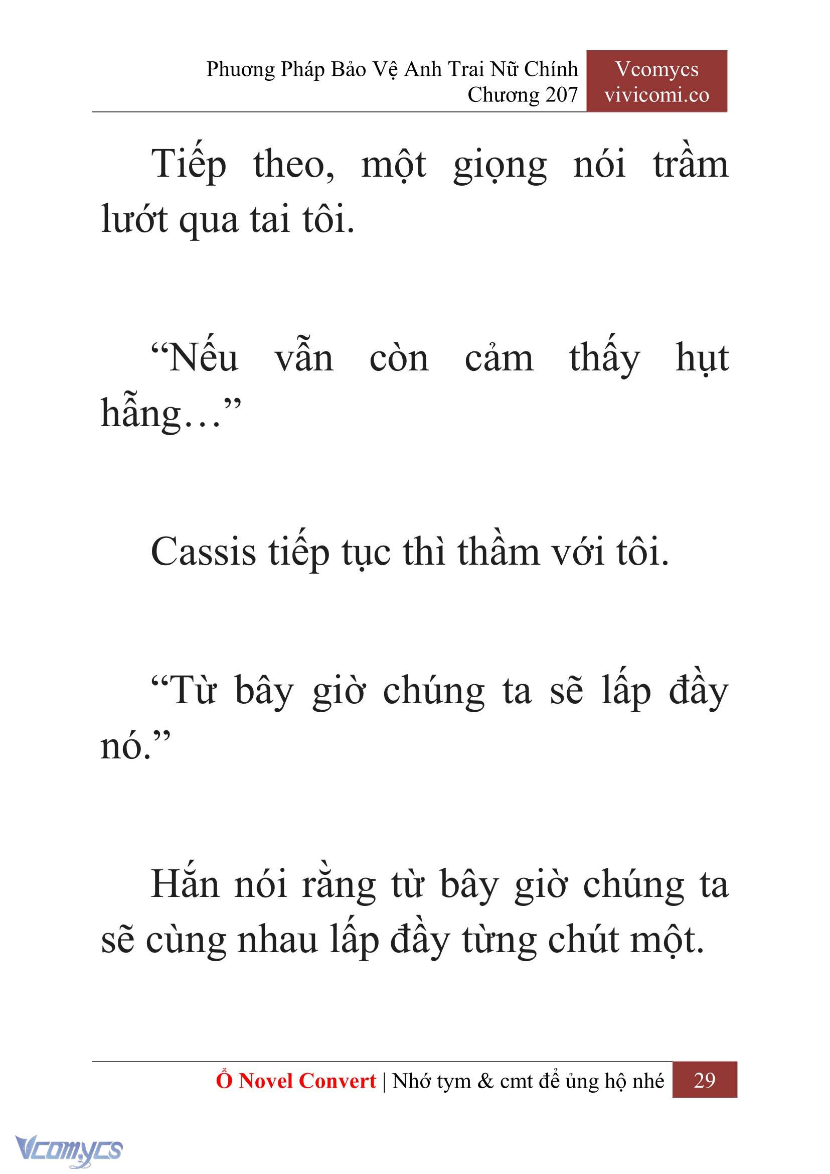 [Novel] Phương Pháp Bảo Vệ Anh Trai Nữ Chính Chap 207 - Trang 2