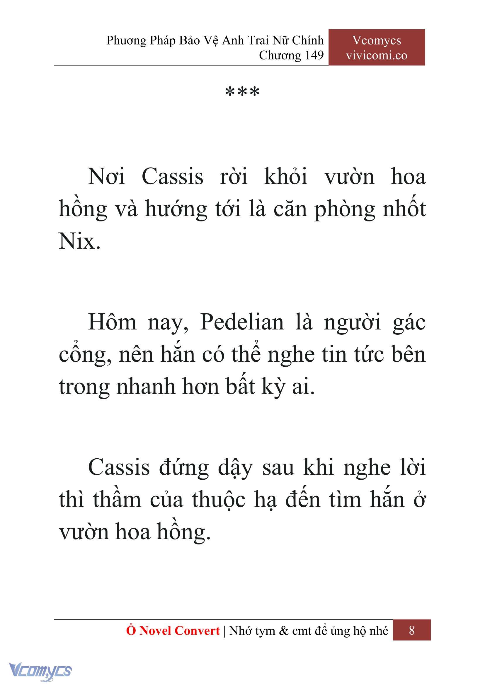 [Novel] Phương Pháp Bảo Vệ Anh Trai Nữ Chính Chap 149 - Trang 2