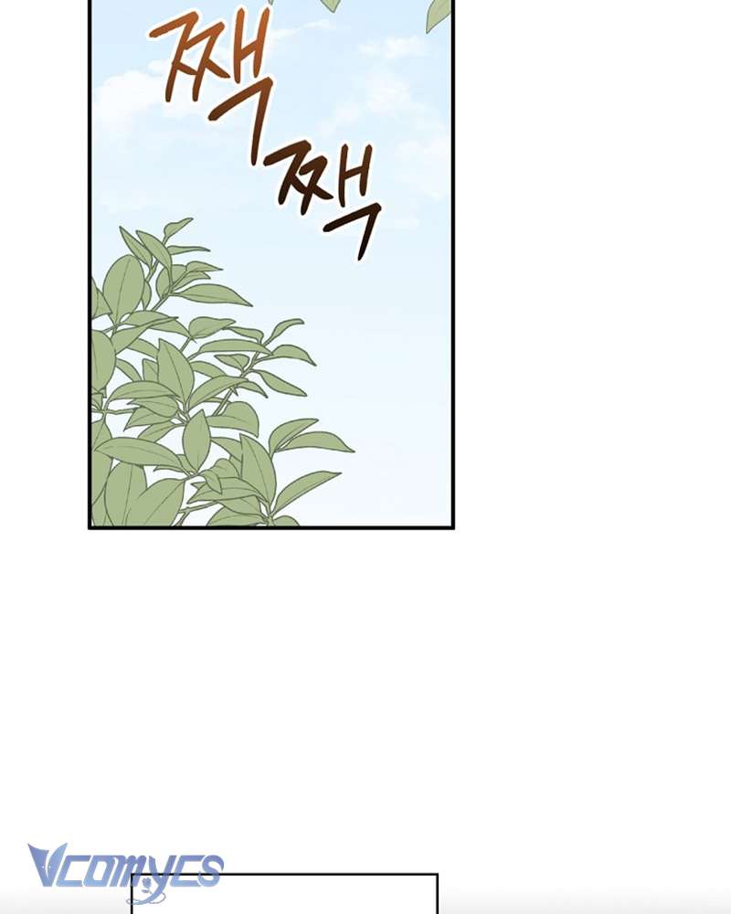 Chị Gái Của Nhân Vật Phản Diện Hôm Nay Cũng Đang Đau Khổ Chap 81 - Trang 4