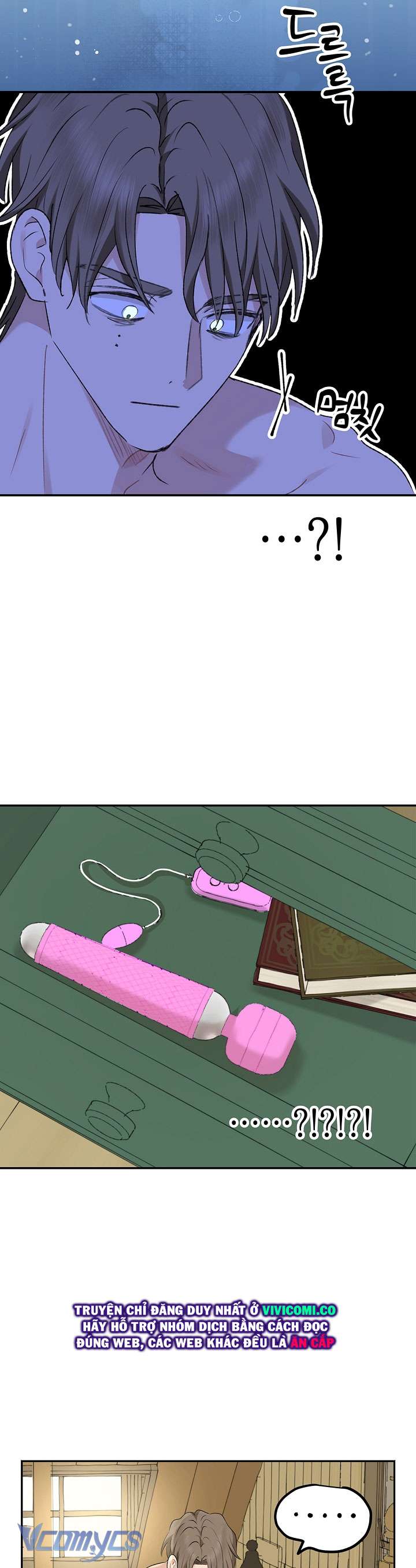 [18+] Yêu Tinh Giao Phối Chap 51 - Trang 2