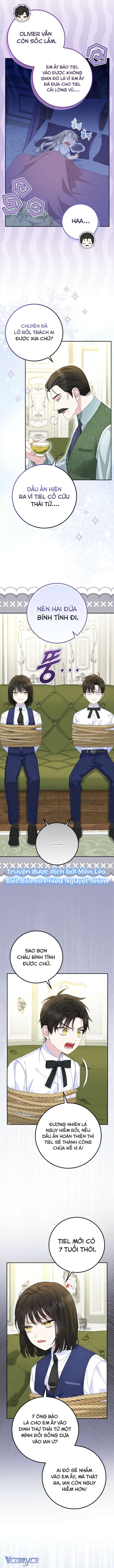 Tiểu Thư Báo Tuyết Của Gia Tộc Báo Đen Chap 42 - Trang 2