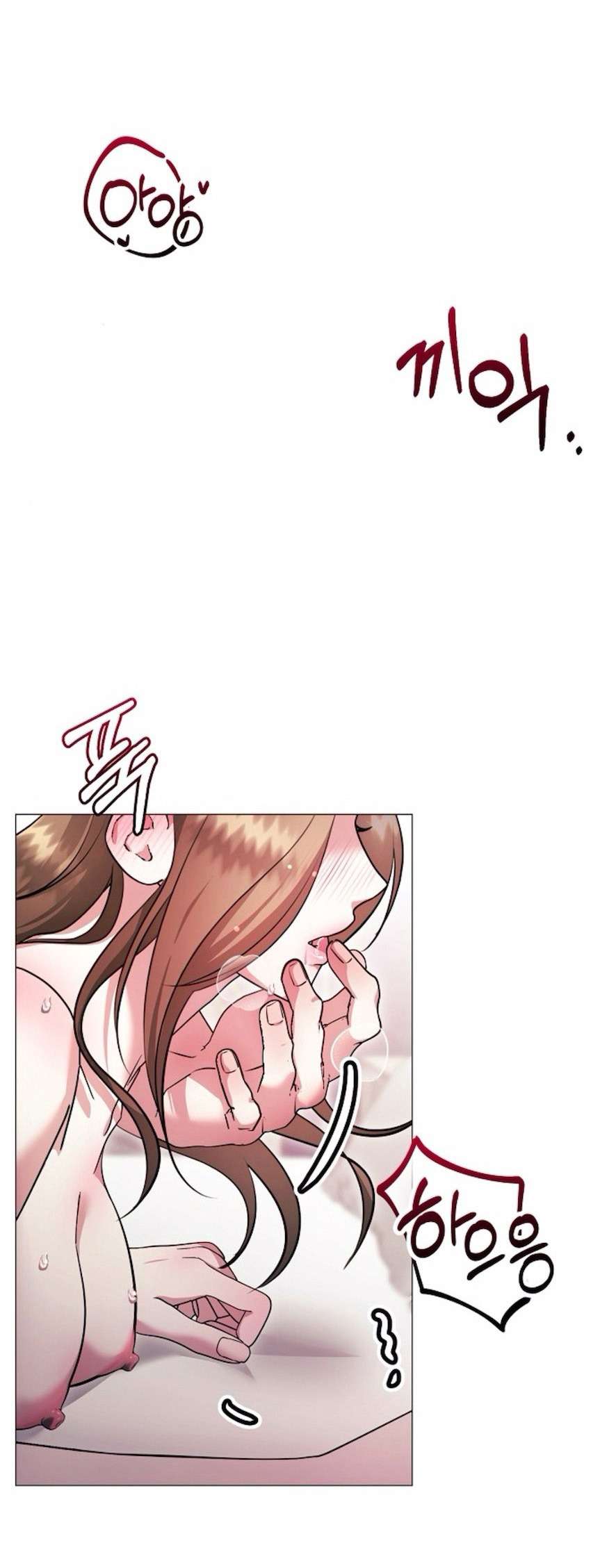 Sự Cám Dỗ Ngọt Ngào Của Cậu Bạn Thân Chap 16 - Trang 2