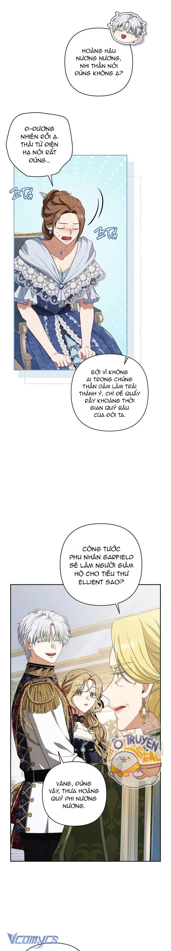 Tôi Đã Xem Một Vở Kịch Chap 21 - Trang 2