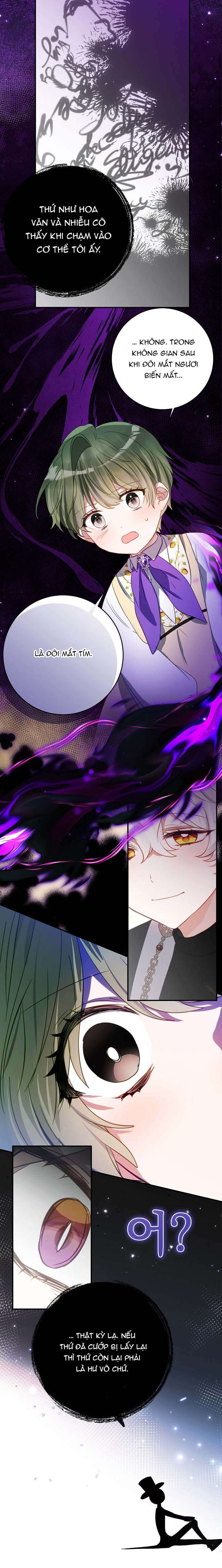 Trở Thành Con Gái Nuôi Của Một Gia Đình Sắp Bị Phá Hủy Chap 49 - Trang 3