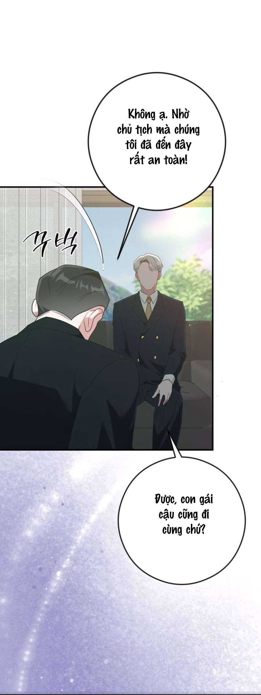 Chiếm Lấy Em Chap 1 - Trang 3