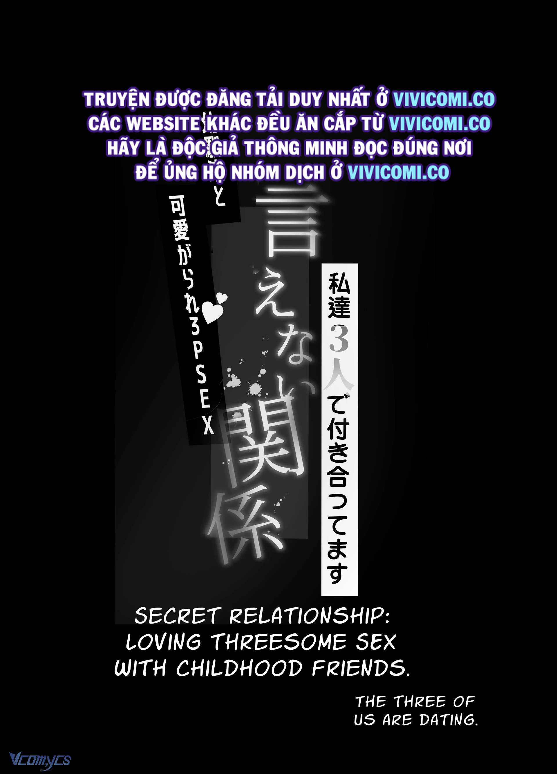 [18+] Tuyển Tập Truyện Ngắn Manga Chap 100 - Trang 3