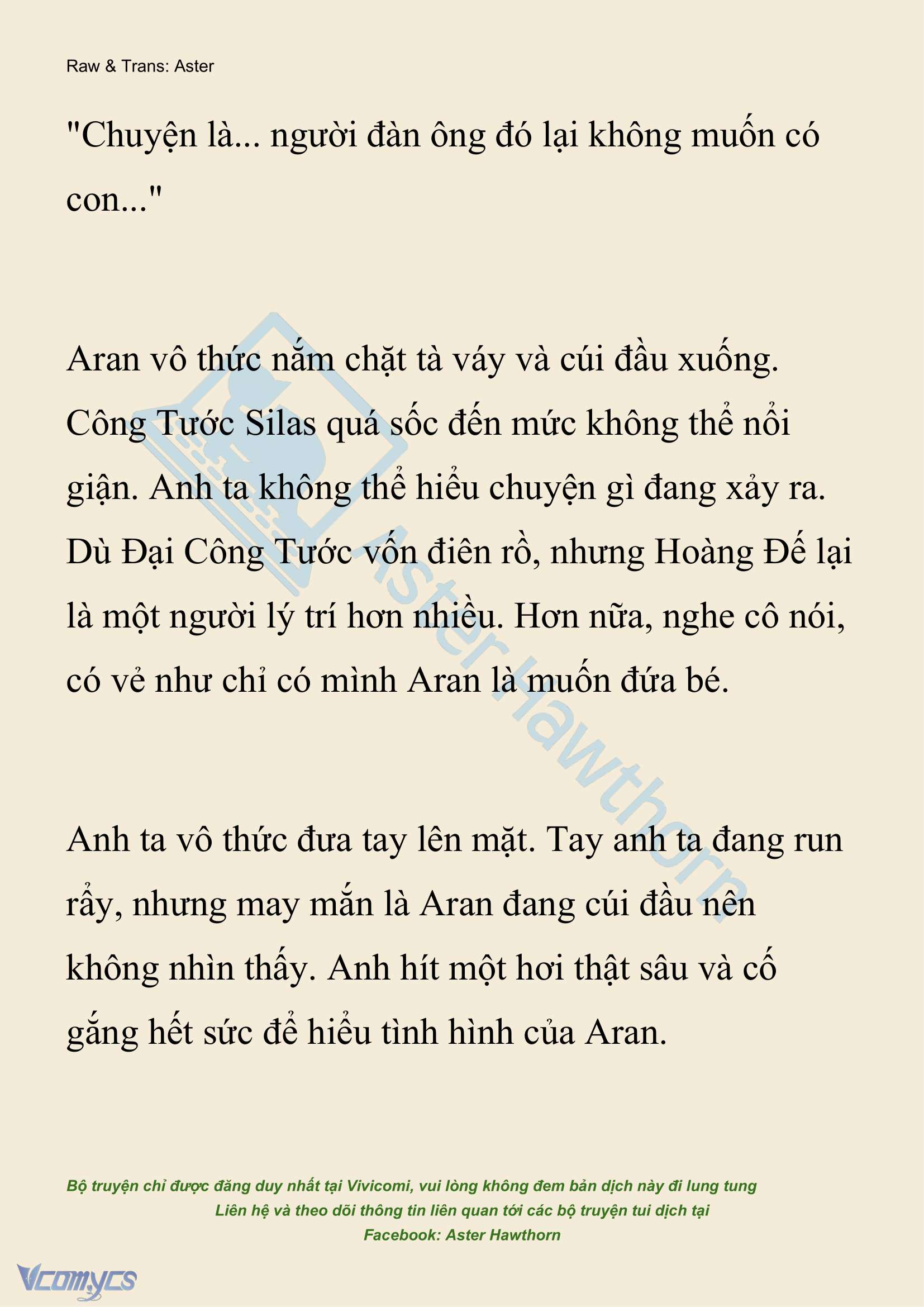 [NOVEL] Đêm Của Bệ Hạ Chap 110 - Trang 2