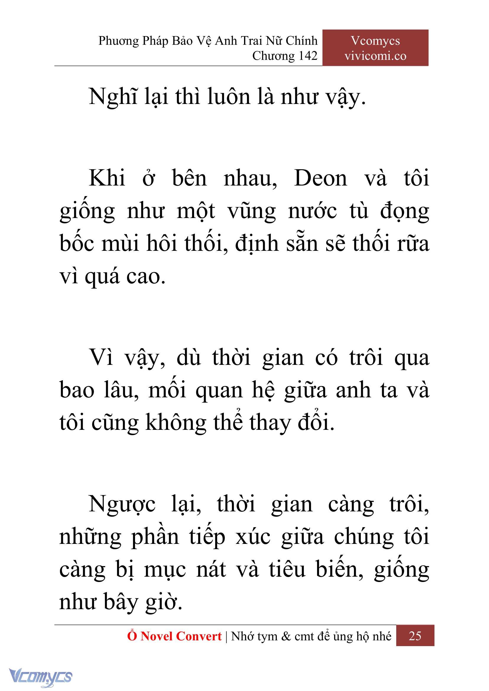 [Novel] Phương Pháp Bảo Vệ Anh Trai Nữ Chính Chap 142 - Trang 2