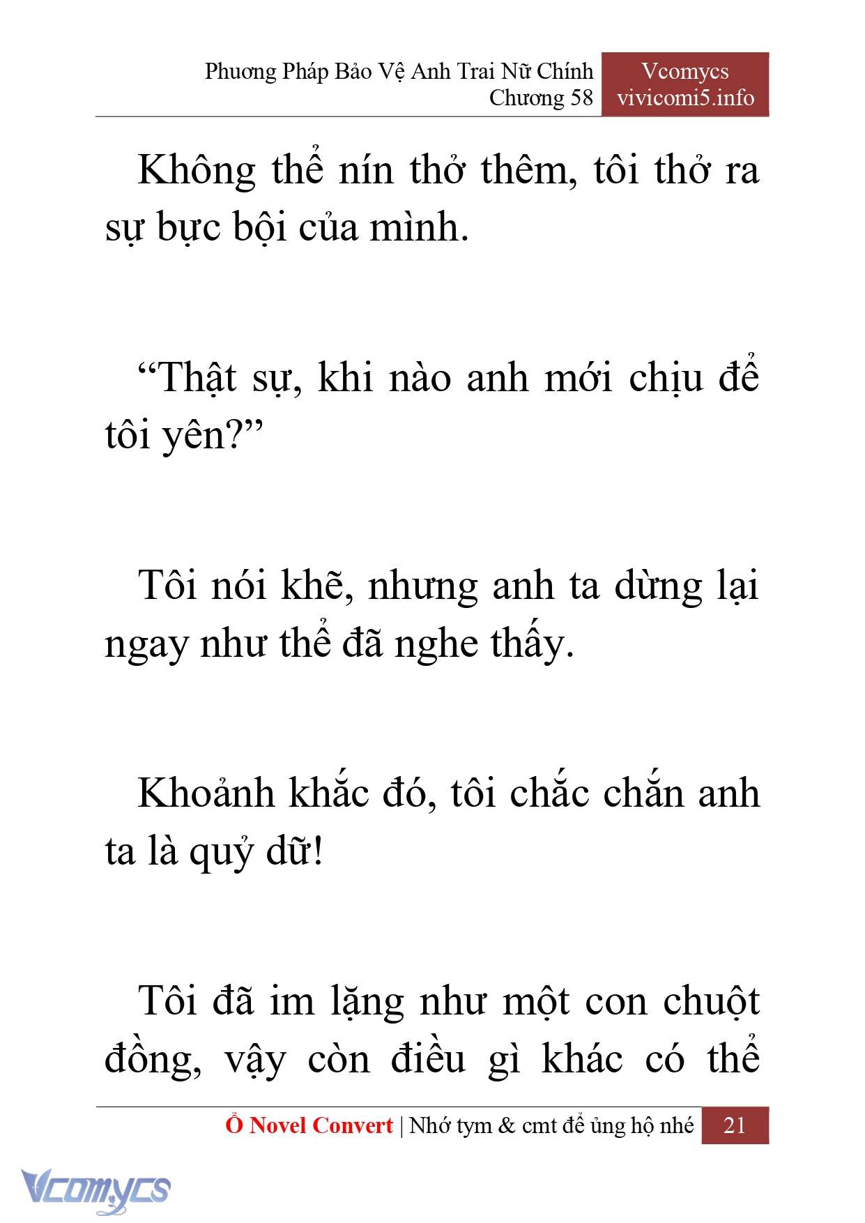 [Novel] Phương Pháp Bảo Vệ Anh Trai Nữ Chính Chap 58 - Trang 2