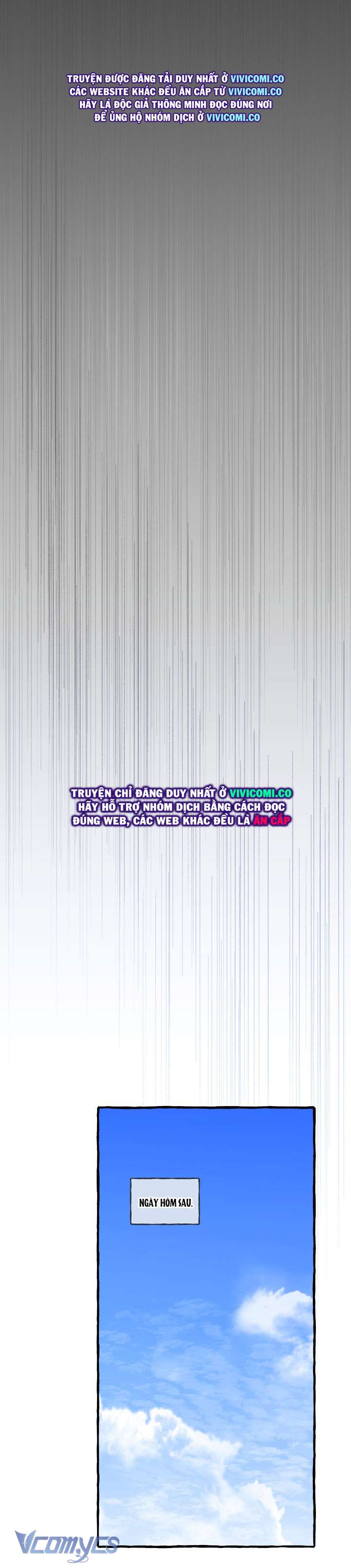 [18+] Hoàng Cung Có Chó Dữ! Chap 75 - Trang 2