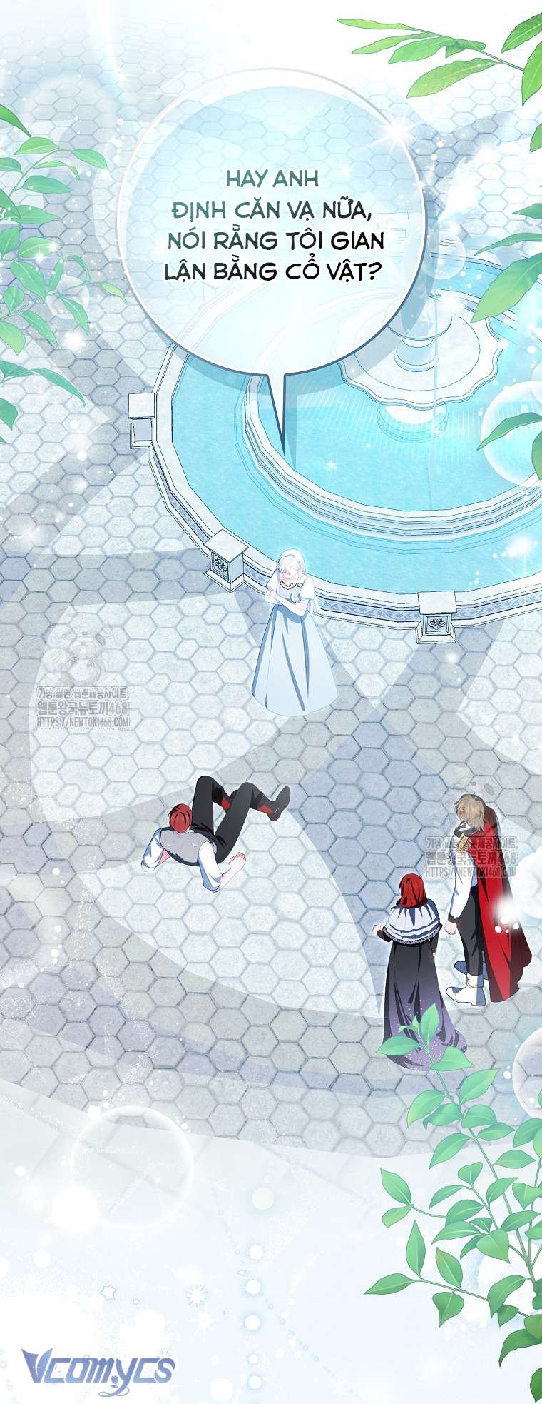 Nữ chính không thể lay chuyển của cuốn tiểu thuyết ngược tâm Chap 6 - Trang 2