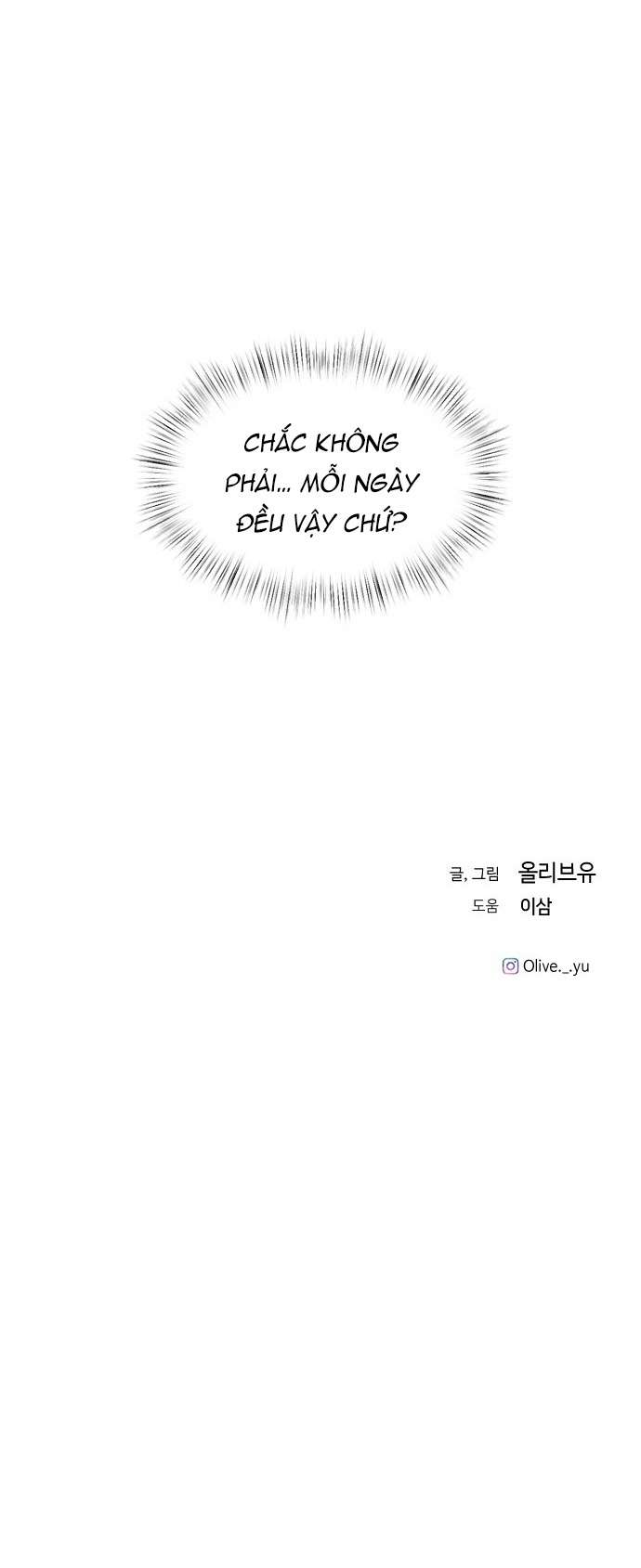 Ba Anh Trai Cực Phẩm Của Tôi Chap 95 - Trang 3