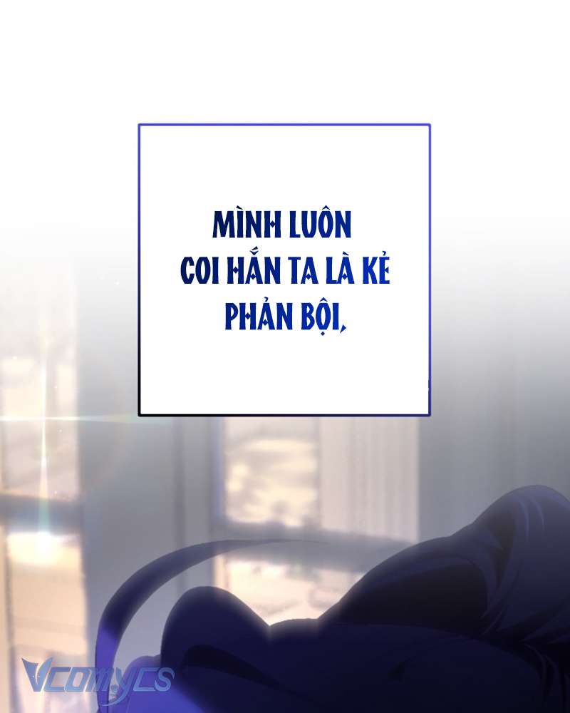 [Sứa Biển] Em Trai Tôi Là Hoàng Đế Ngang Ngược Chap 49 - Trang 2