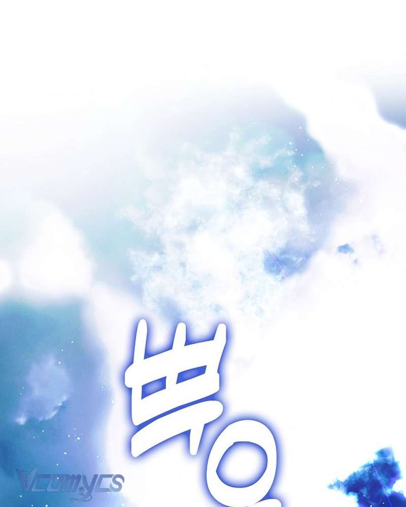 Các Nam Chính Đã Bị Nữ Phụ Cướp Mất Chap 63 - Trang 2