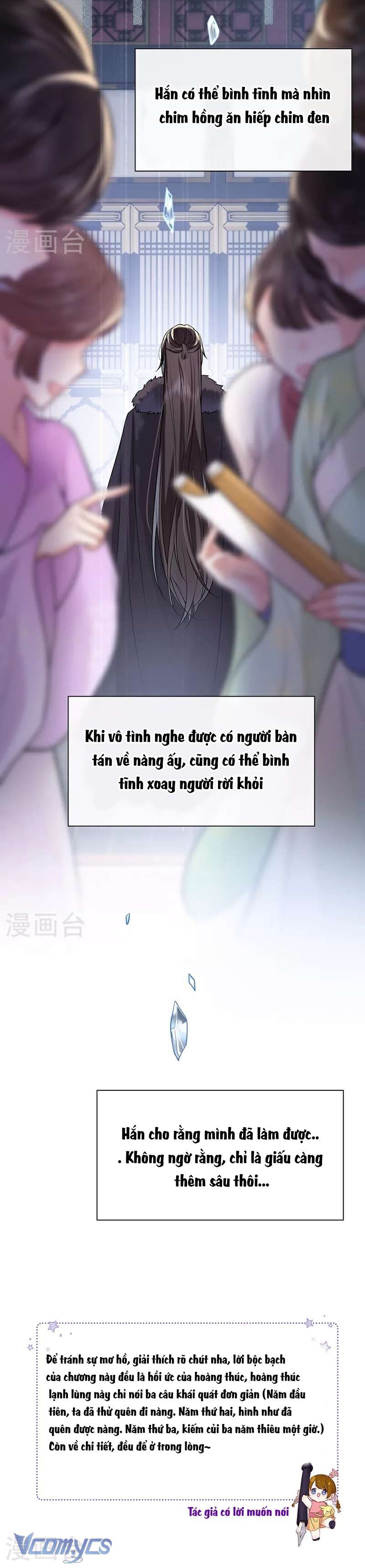 Sau Khi Công Chúa Chơi Xong Thì Vứt Chap 78 - Trang 2