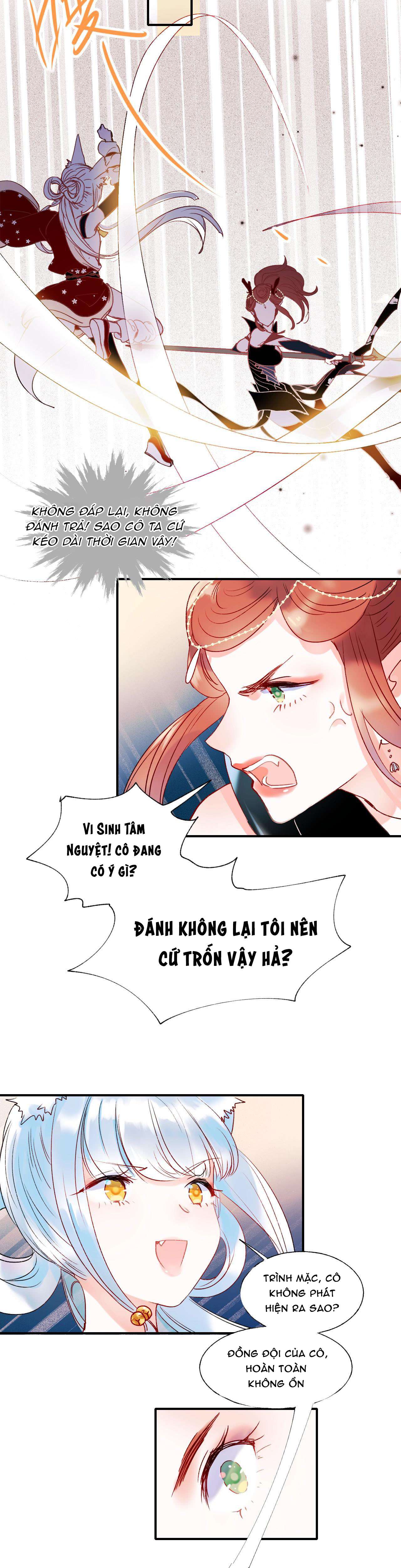 Thành Dã Tiêu Hà Chapter 38 - Next Chapter 39