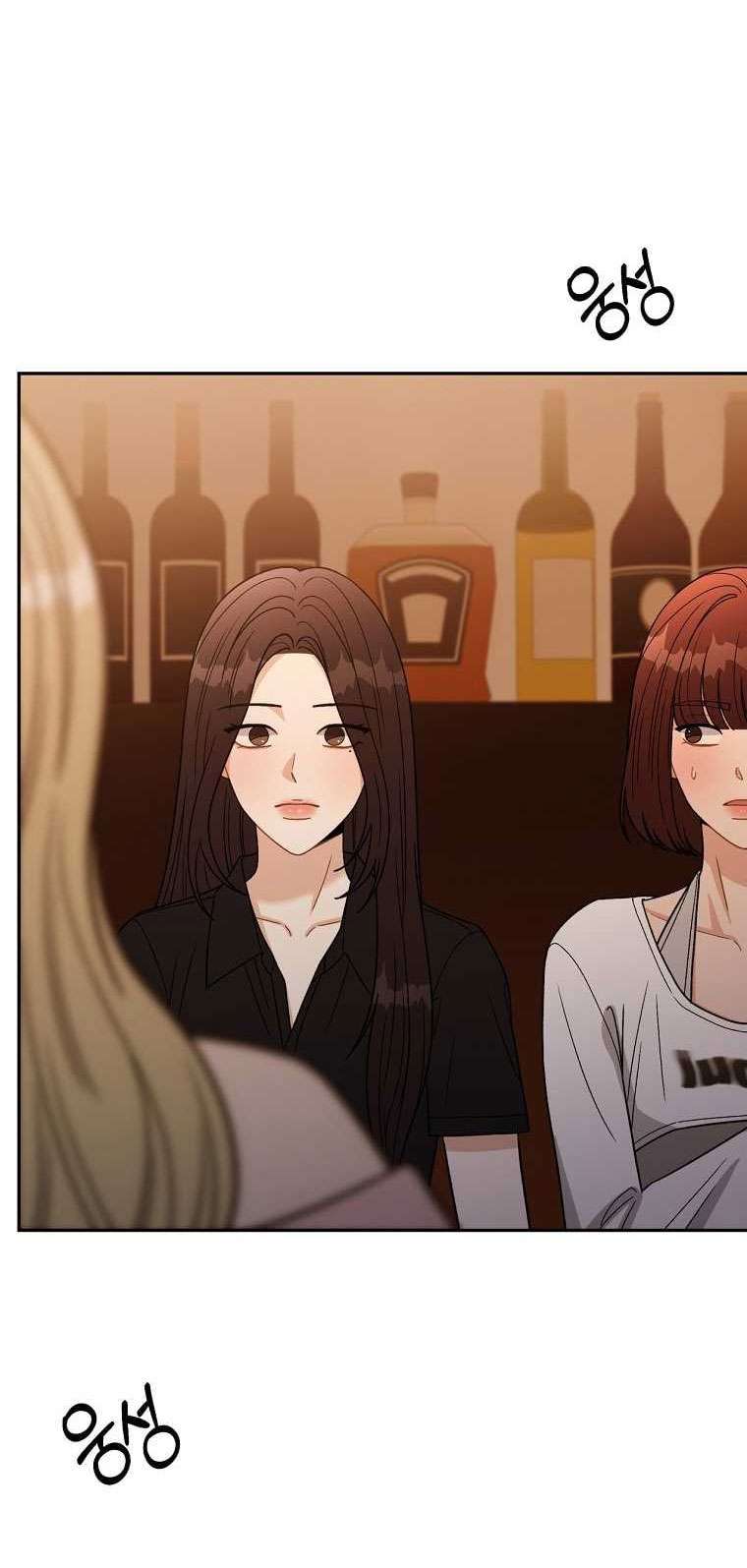 [18+] Ngọn Gió Thơ Ngây Chap 2 - Next Chap 3