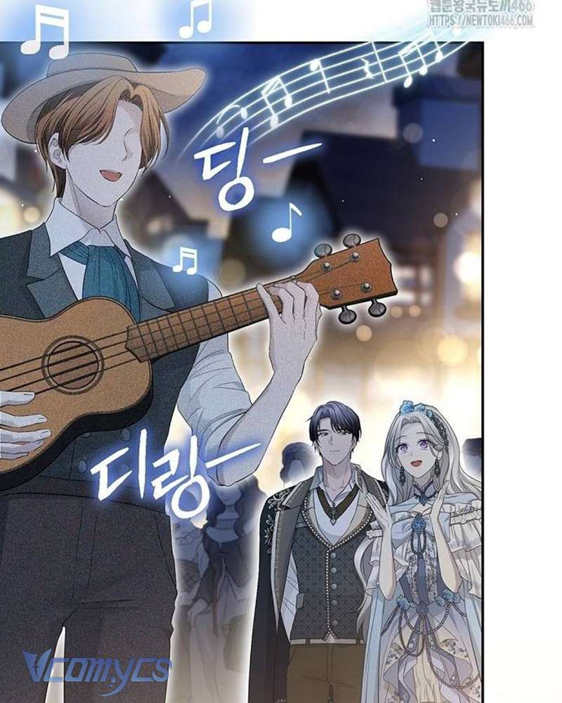 Praesepe Bên Ngoài Chiếc Lồng Chap 19 - Trang 4