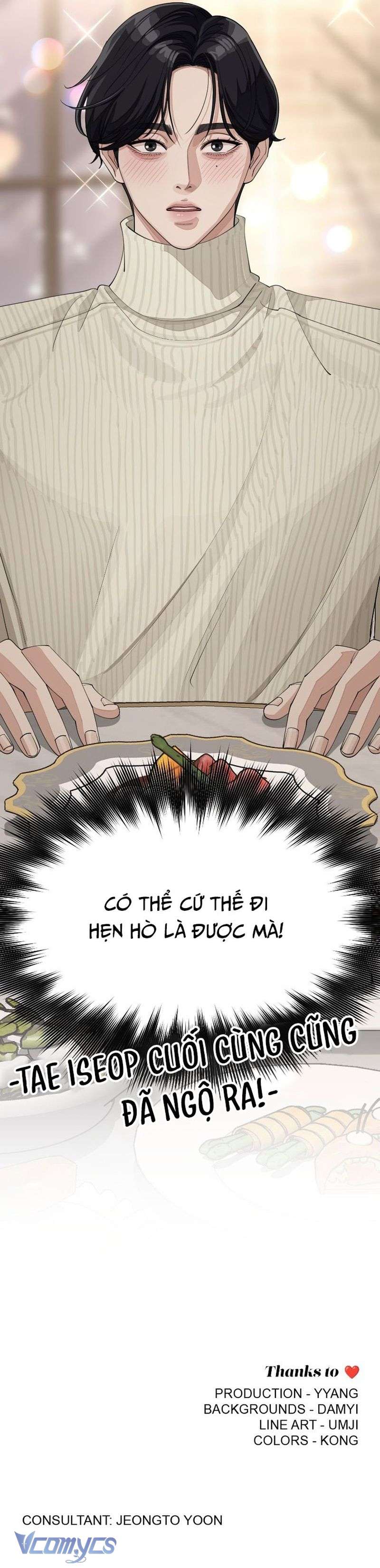 Chuyện Tình Chàng Iseop Chap 33 - Trang 2