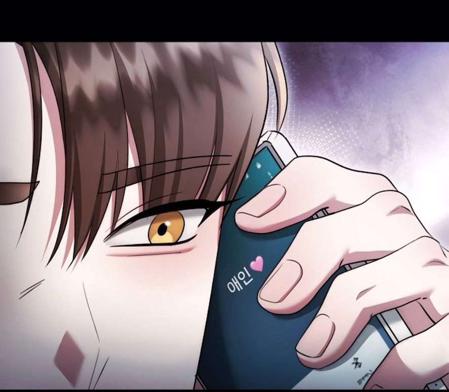 Sự Cám Dỗ Ngọt Ngào Của Cậu Bạn Thân Chap 27 - Trang 2