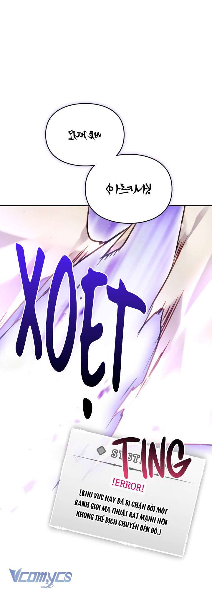Kết Cục Của Nhân Vật Phản Diện Chỉ Có Thể Là Cái Chết Chap 178 - Trang 4