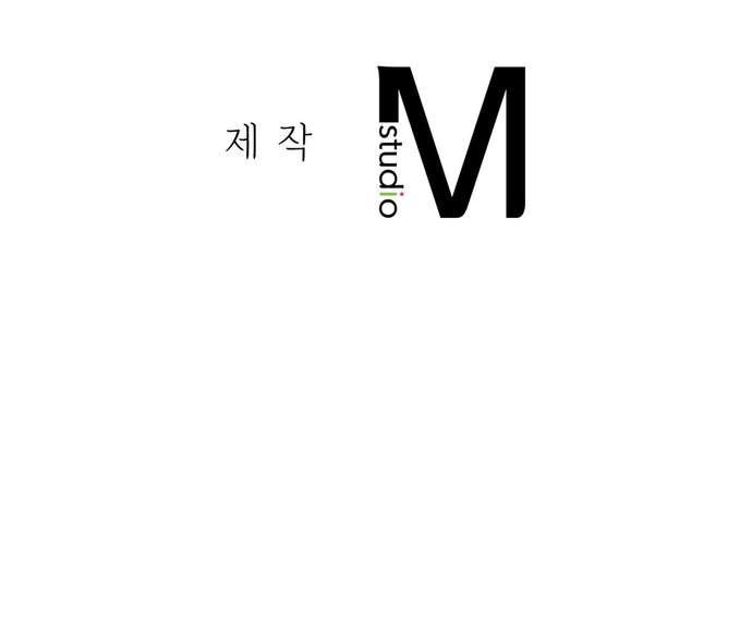 [18+] Những Ngày Thay Đổi Chap 5 - Next 